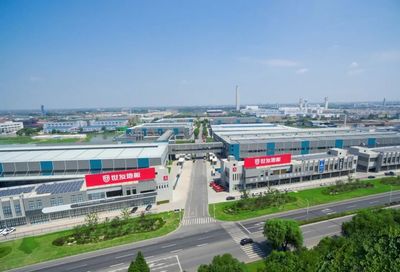 深化合作 共谋发展——百安居CEO吴笃卿一行莅临世友地板总部参观交流