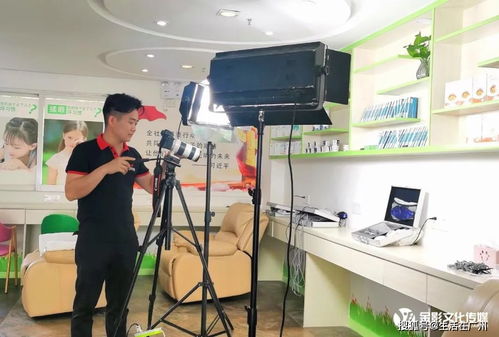 光影与美学的交融 金影文化传媒倾力打造美芝眸品牌宣传片